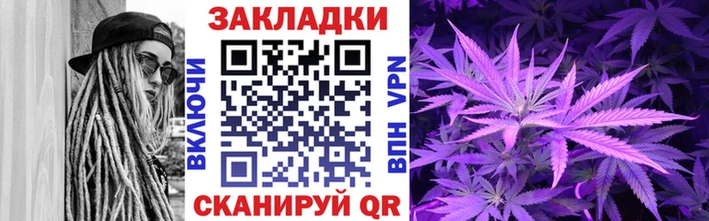 Продажа наркотиков Козельск Амфетамин  Меф  COCAIN  ГАШИШ  Конопля  СК 