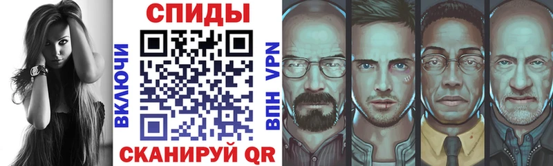 Амфетамин VHQ  Козельск 