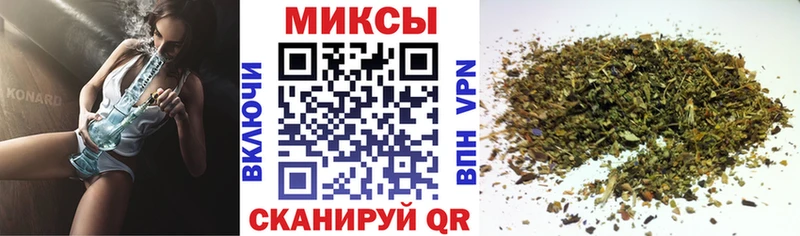 БУТИРАТ бутандиол  купить наркотики сайты  Козельск 