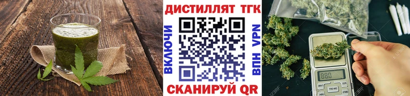 Cannafood марихуана  маркетплейс какой сайт  Козельск 