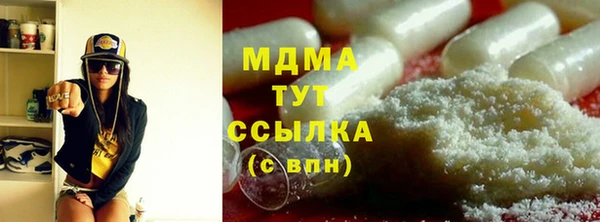 а пвп мука Сосновка