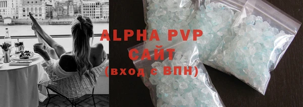 2c-b Бородино