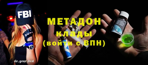 соль ск Сосновый Бор