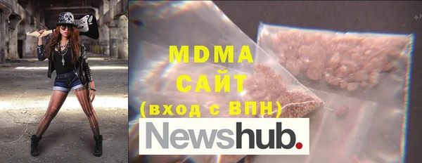 кокаин перу Бугульма