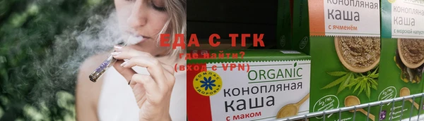 2c-b Бородино