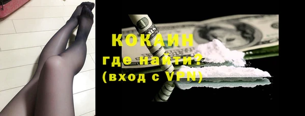 МДПВ Сосновоборск