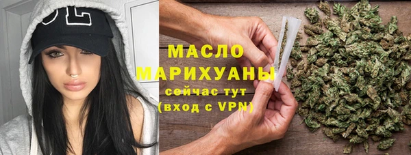 кокаин перу Бугульма