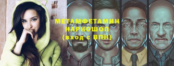 МДПВ Сосновоборск