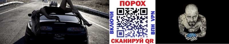 МЕТАМФЕТАМИН Methamphetamine  Козельск 