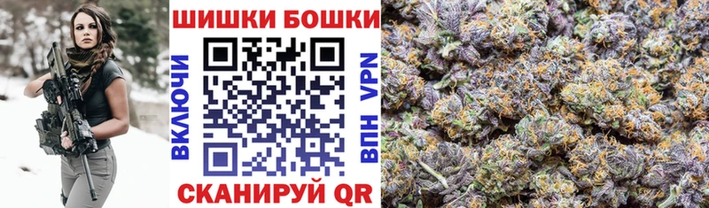 МАРИХУАНА марихуана  Козельск 
